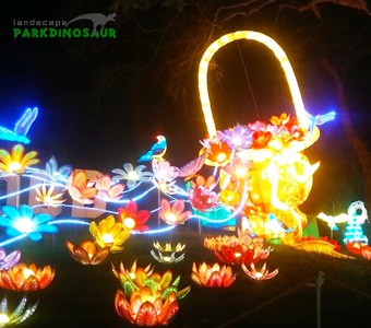 Lễ hội đèn lồng huyền diệu